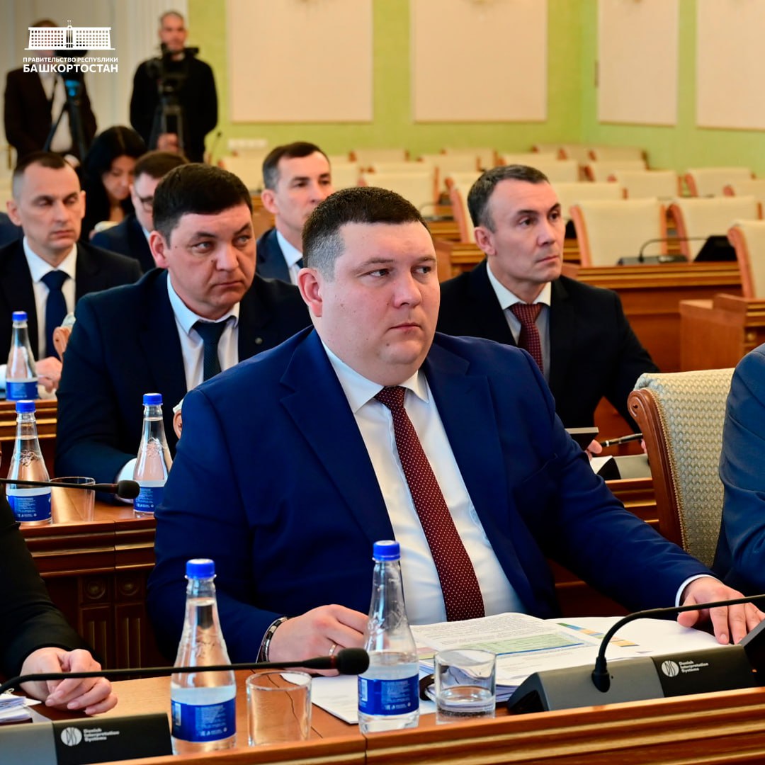 В Правительстве Башкортостана обсудили реализацию реформы обращения с ТКО и переход на экономику замкнутого цикла В Правительстве Башкортостана обсудили реализацию реформы обращения с ТКО и переход на экономику замкнутого цикла