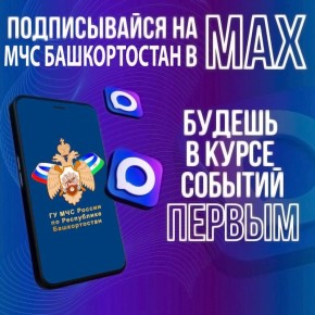 �������� � ���! �� ���� ����!