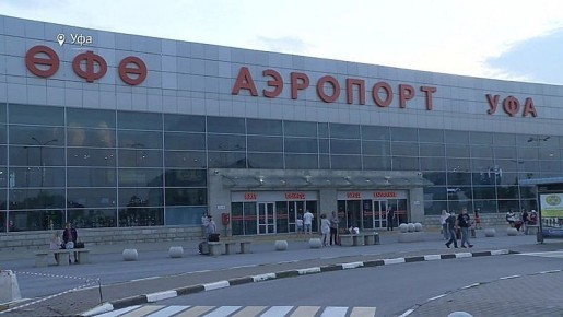 Туман в Уфе парализовал авиасообщение