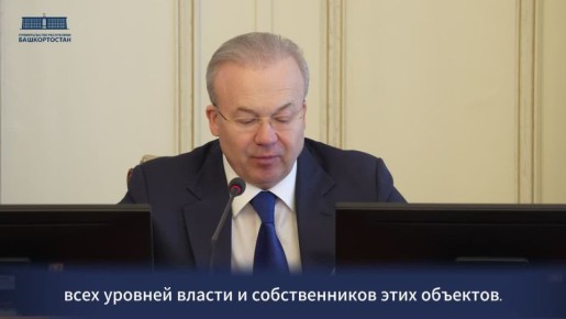 � ������������� � ������ ��������� ��������� ���������� ������ ����������� �� �������������� ����� ������