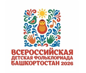 ����������� ������� III ������������� ������� ������������ � ���������� ������������