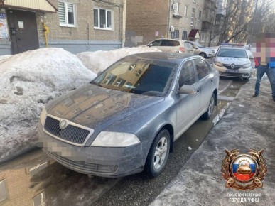 ���������� � �������-������������ ������������� �� �������� �����