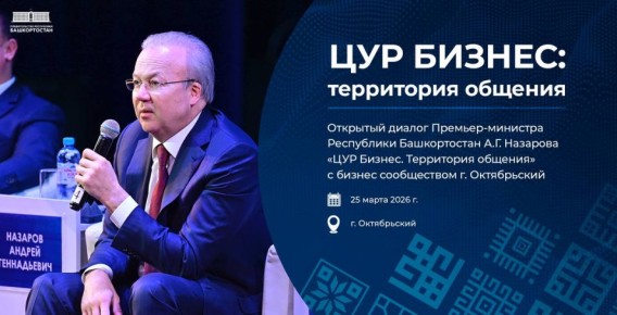 �������-������� ������������� ������������� � ������� ��������� ������� ������� �� ������� ����������� �� ������������