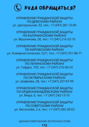 ���� ������� �� ���������? ��������� ��� ����� ������������ �� ���������� ��������?