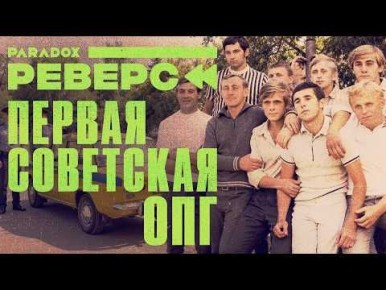 ������������ ����� "���-���" � ������ ������, �� ��� ��� � 80-� ������� � ������ ��� ������