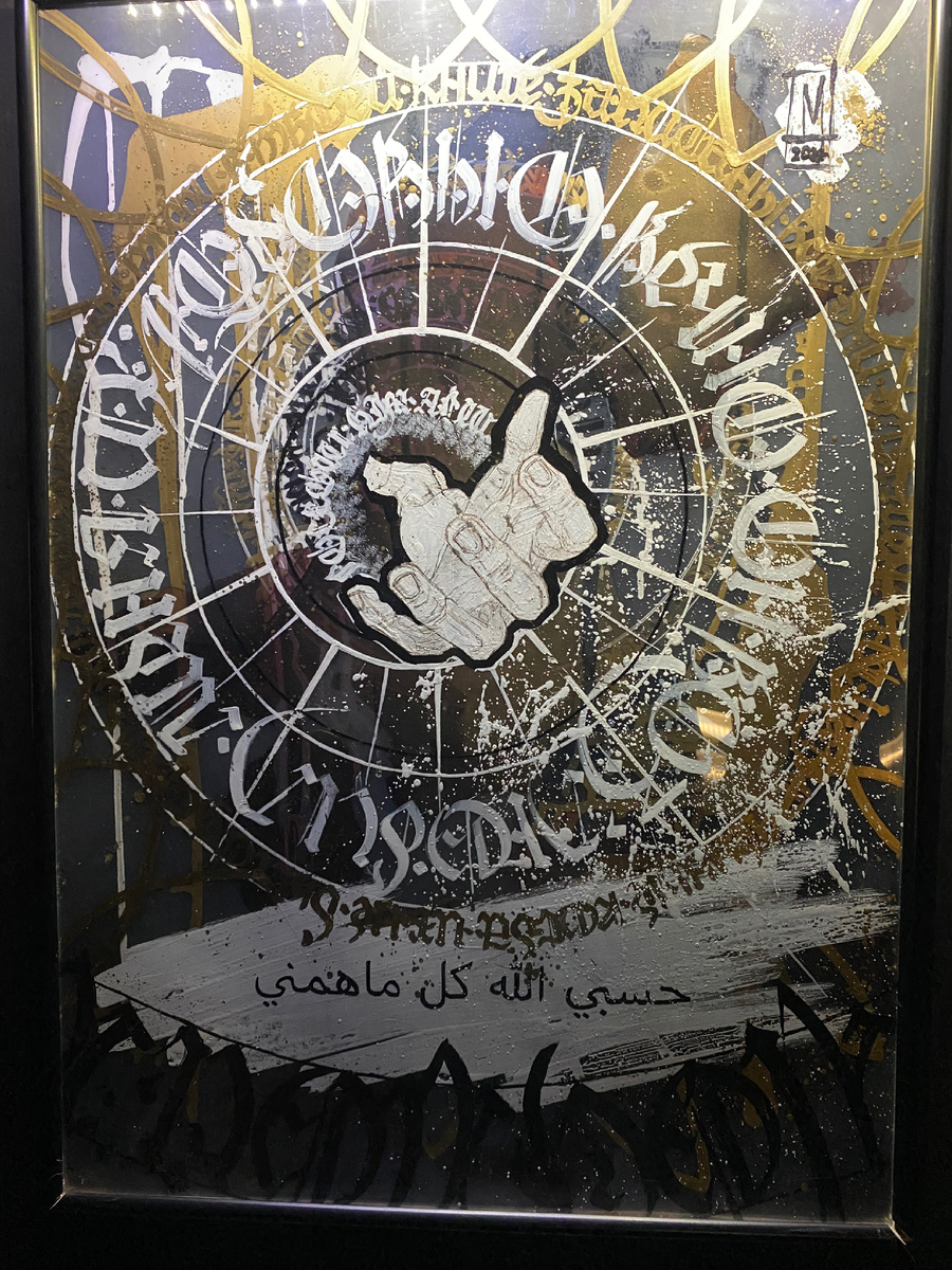 Кредитный кризис в регионах: когда деньги существуют, но не доходят до бизнеса