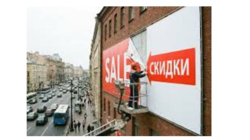 ����� ������� �� ��������: ������ �������� ����� � ������������ ������