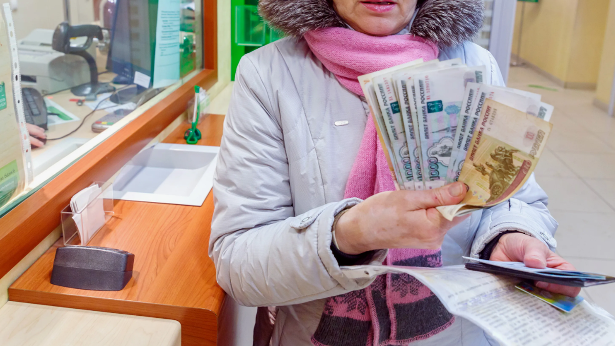 Доплата к пенсии: как получить надбавку за советский стаж