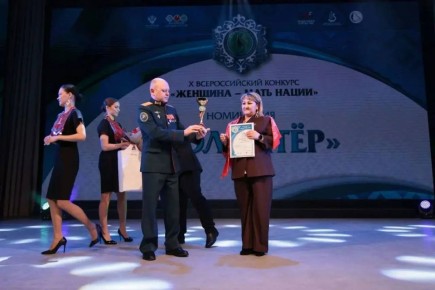Военные следователи приняли участие в гала-финале Х Всероссийского проекта «Женщина – мать нации»