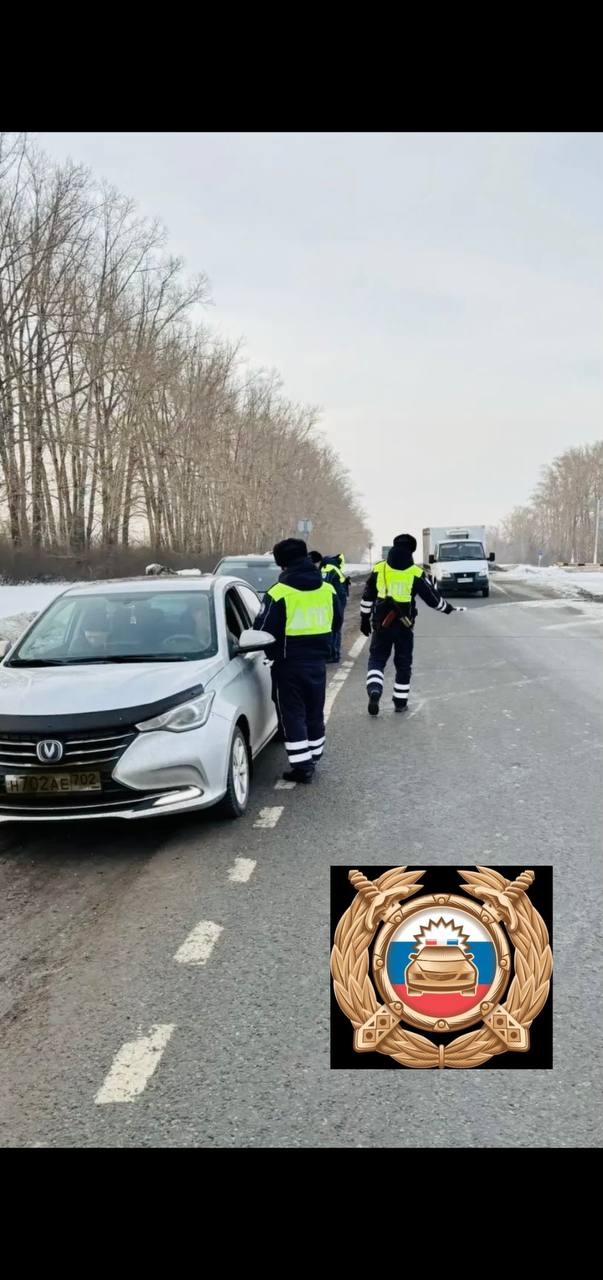В эти минуты на 113 км Уфа-Оренбург (Стерлитамакский район) и на 1317 км М5 «Урал» (Туймазинский район) проходят массовые проверки водителей