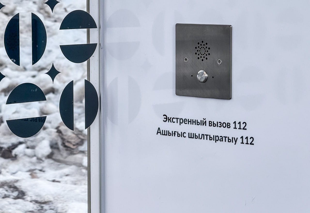 В Уфе установят около 60 остановок без вложений из бюджета В Уфе установят около 60 остановок без вложений из бюджета