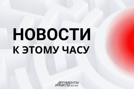 Спецпредставитель президента РФ Кирилл Дмитриев заявил, что в условиях дефицита ресурсов и разрыва глобальных цепочек поставок противники России всё больше будут ценить её роль как одного из трёх ведущих поставщиков нефти...