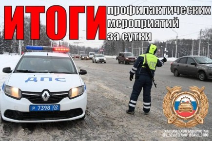 ����� 1700 ��������� ��� �� �����