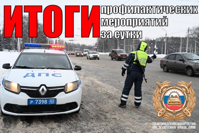 Более 1700 нарушений ПДД за сутки