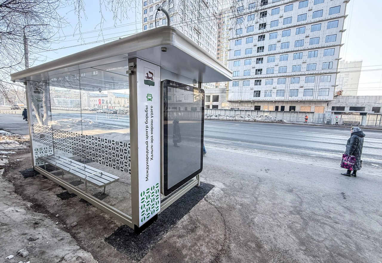 В Уфе установят около 60 остановок без вложений из бюджета В Уфе установят около 60 остановок без вложений из бюджета