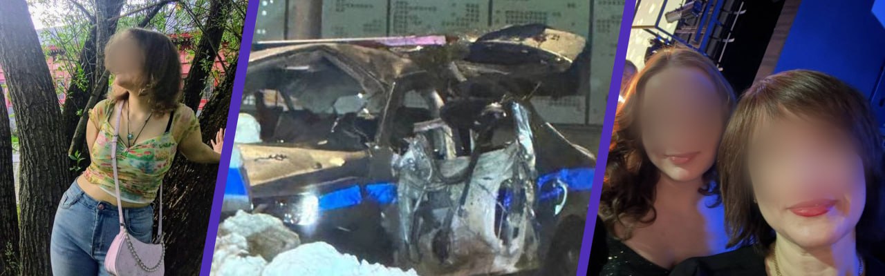 Украинские мошенники стали чаще вербовать россиян для совершения терактов и нападений на случайных людей