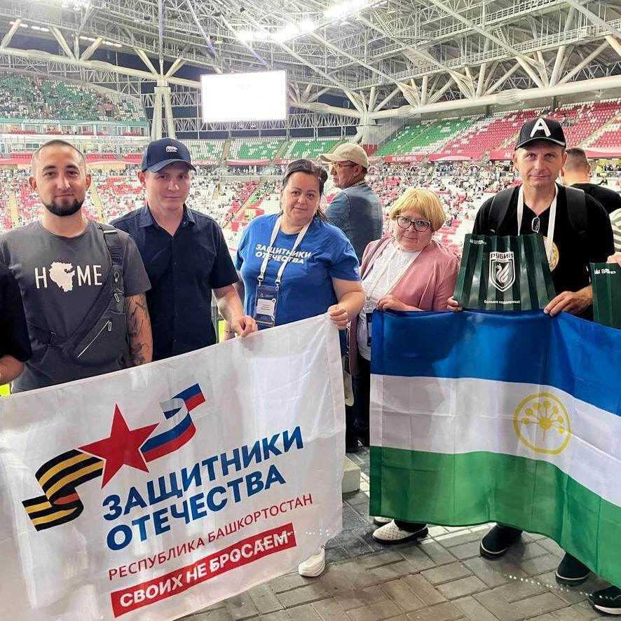 9 ветеранов СВО из Башкортостана примут участие в региональном этапе чемпионата по профессиональному мастерству «Абилимпикс»