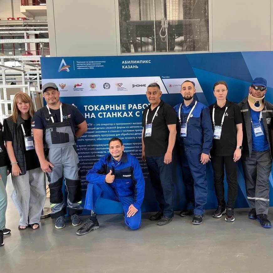 9 ветеранов СВО из Башкортостана примут участие в региональном этапе чемпионата по профессиональному мастерству «Абилимпикс» 9 ветеранов СВО из Башкортостана примут участие в региональном этапе чемпионата по профессиональному мастерству «Абилимпикс»