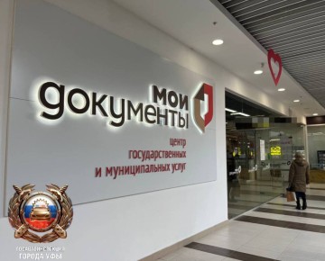 � �������������� ��������������� ����� �� ���� ��������� ������ �������