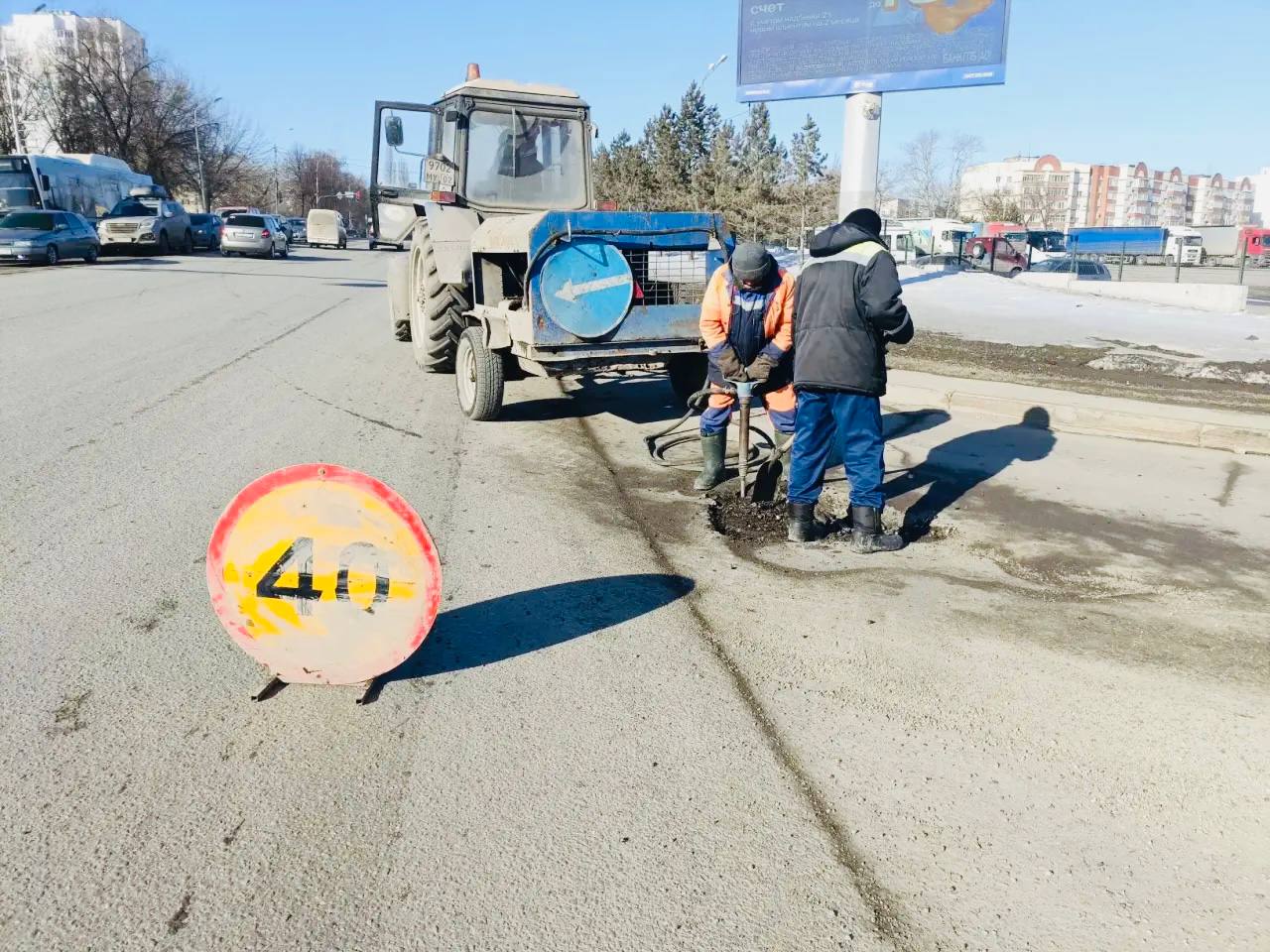 В Уфе идет активный ямочный ремонт В Уфе идет активный ямочный ремонт