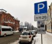Платных парковочных мест станет больше