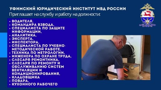 �������� ����������� �������� ��� ������ ���������� �� ������ � ������!