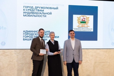 ��� �������� �������, ����������� � ��������� �������������� �����������