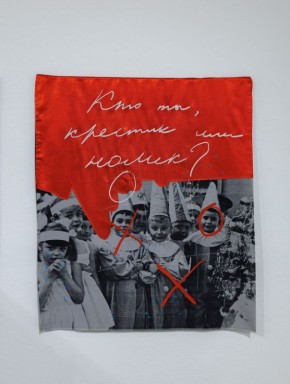 �������� ��������� 13-� ����� "�������� ������" � ������ ���������