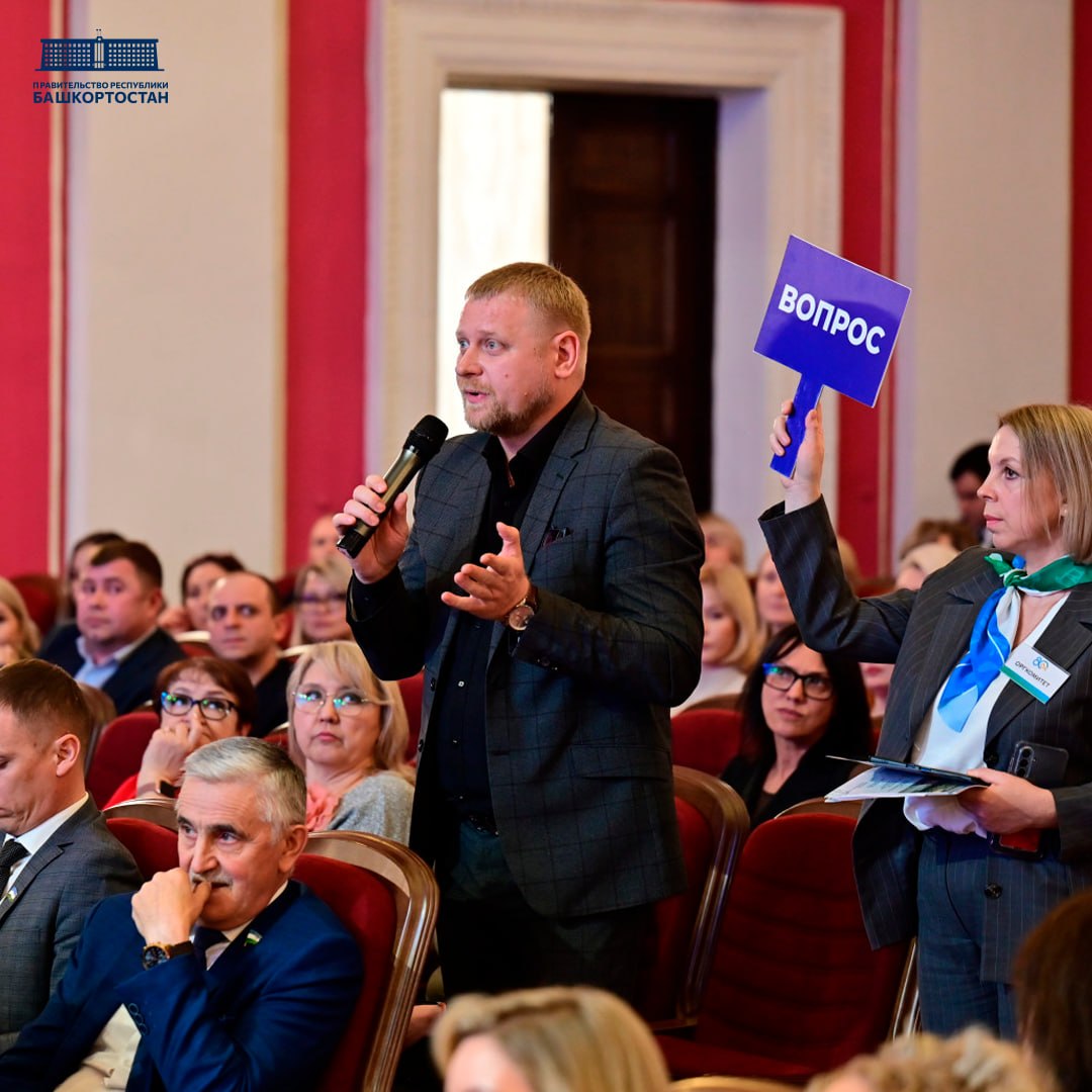 Андрей Назаров обсудил с предпринимателями Октябрьского точки роста бизнеса, меры поддержки и системные вопросы развития Андрей Назаров обсудил с предпринимателями Октябрьского точки роста бизнеса, меры поддержки и системные вопросы развития