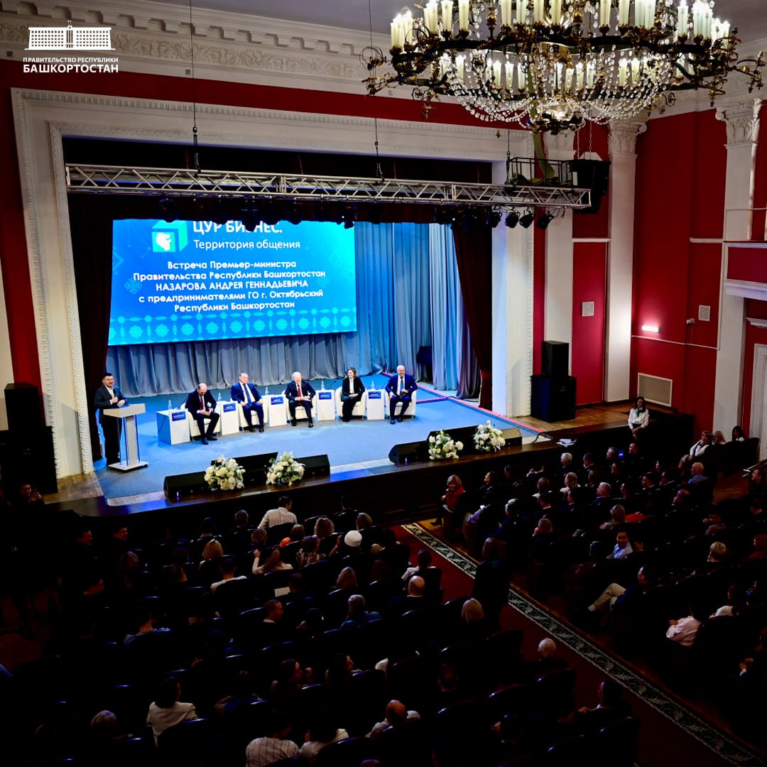 Андрей Назаров обсудил с предпринимателями Октябрьского точки роста бизнеса, меры поддержки и системные вопросы развития Андрей Назаров обсудил с предпринимателями Октябрьского точки роста бизнеса, меры поддержки и системные вопросы развития