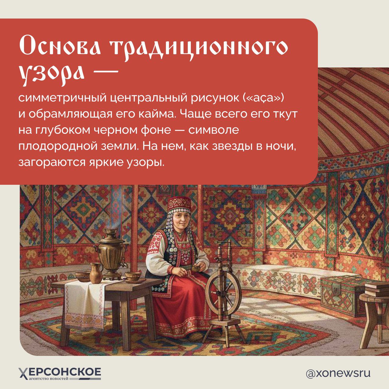 Аз, буки, веди... С чего начать знакомство с культурой России? С азбуки! Аз, буки, веди... С чего начать знакомство с культурой России? С азбуки!