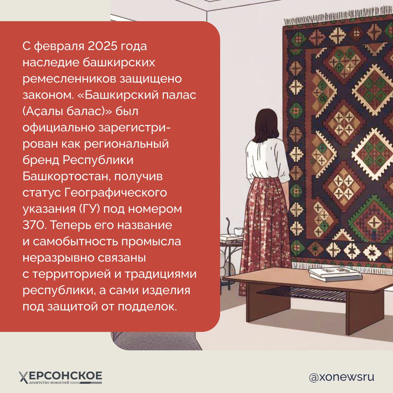 Аз, буки, веди... С чего начать знакомство с культурой России? С азбуки! Аз, буки, веди... С чего начать знакомство с культурой России? С азбуки!