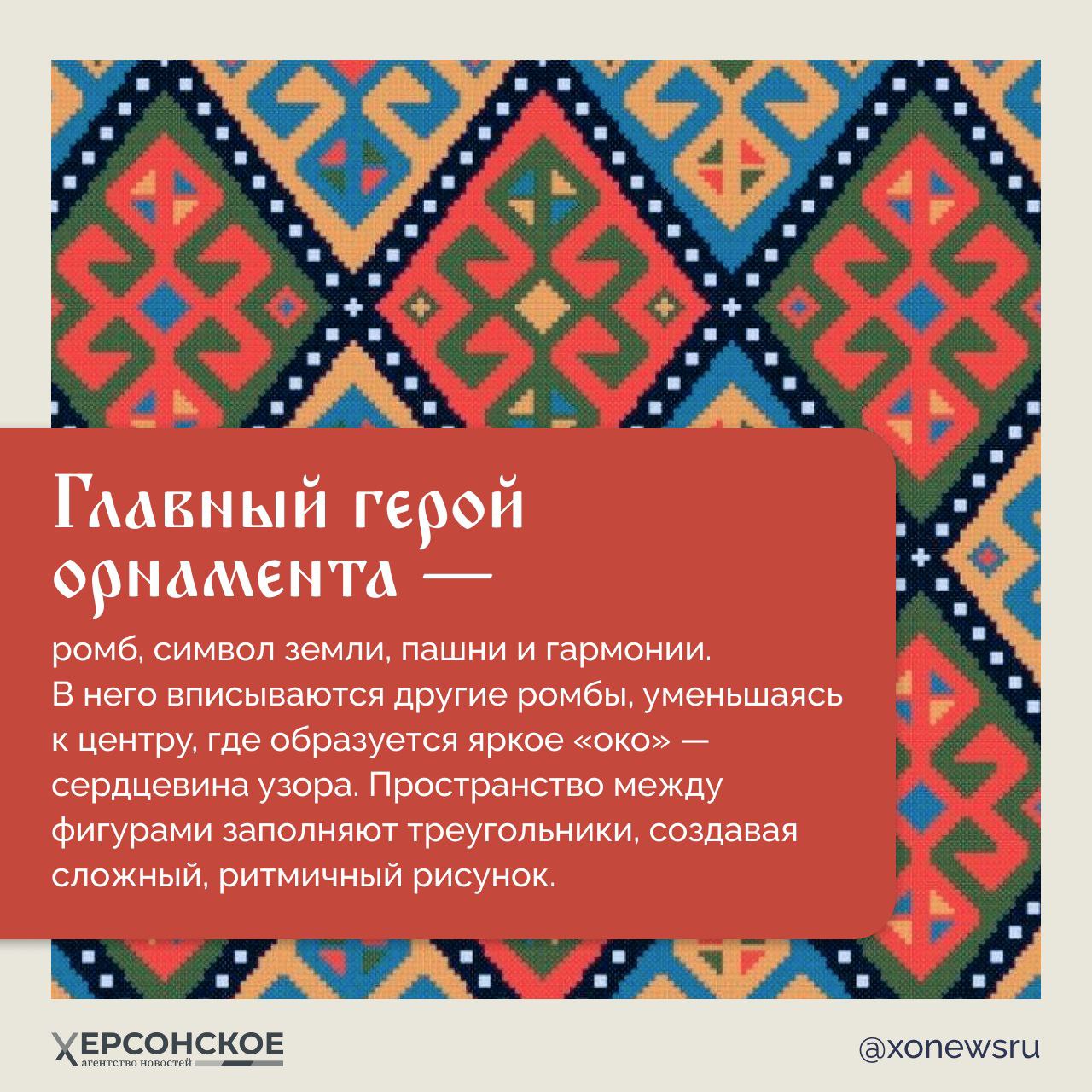 Аз, буки, веди... С чего начать знакомство с культурой России? С азбуки! Аз, буки, веди... С чего начать знакомство с культурой России? С азбуки!