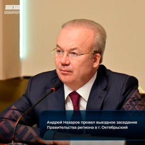 ������ ������� ������ �������� ��������� ������������� ������� � �. �����������