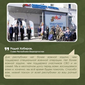 ������ �� ���������� ��� � ��� ������� ���������