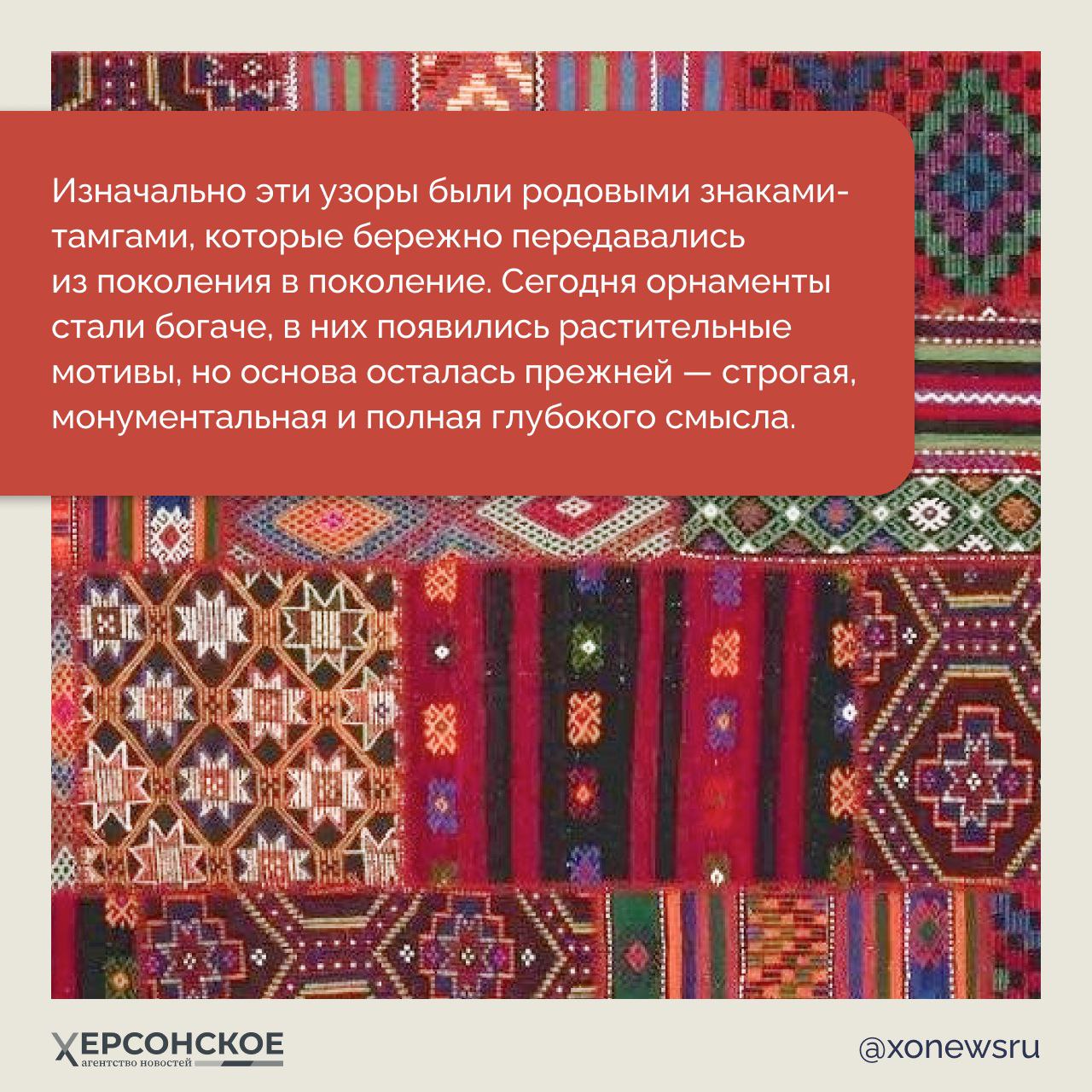 Аз, буки, веди... С чего начать знакомство с культурой России? С азбуки! Аз, буки, веди... С чего начать знакомство с культурой России? С азбуки!