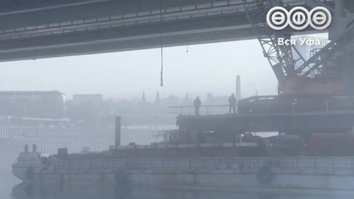 Мосты Уфы готовы к ледоходу