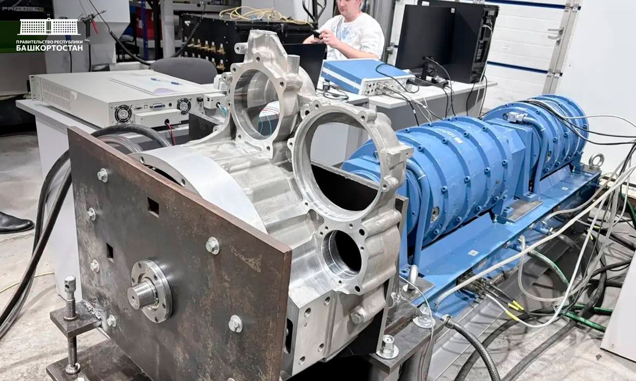 Резидент Межвузовского кампуса Уфы получил федеральный грант на проекты для промышленности Резидент Межвузовского кампуса Уфы получил федеральный грант на проекты для промышленности