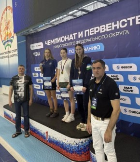 Стерлитамакские пловцы завоевали медали на Первенстве Приволжского федерального округа