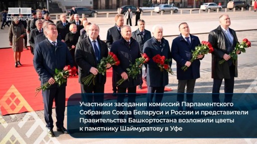 ��������� ��������� �������� �������������� �������� ����� �������� � ������ � ������������� ������������� ������������� ��������� ����� � ��������� ����������� � ���