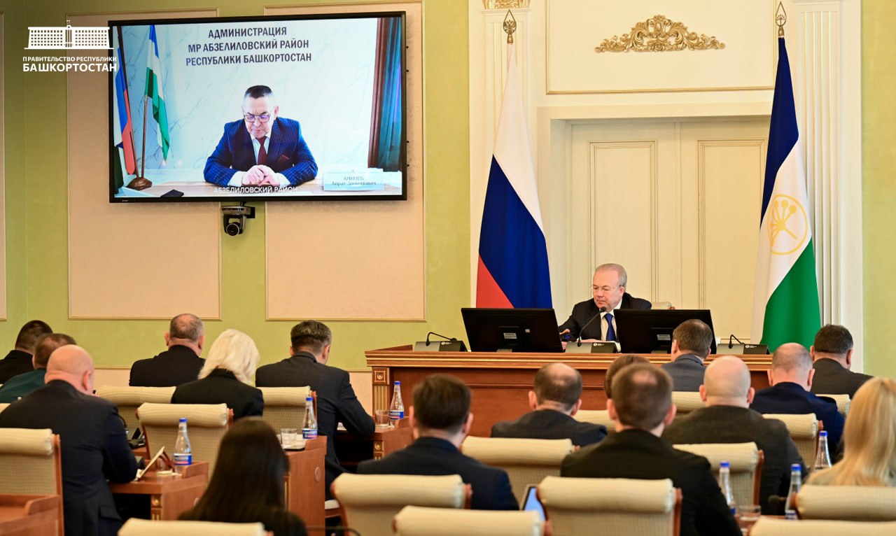 В Правительстве Башкортостана обсудили вопрос по развитию эпизоотической ситуации по болезням животных в республике В Правительстве Башкортостана обсудили вопрос по развитию эпизоотической ситуации по болезням животных в республике