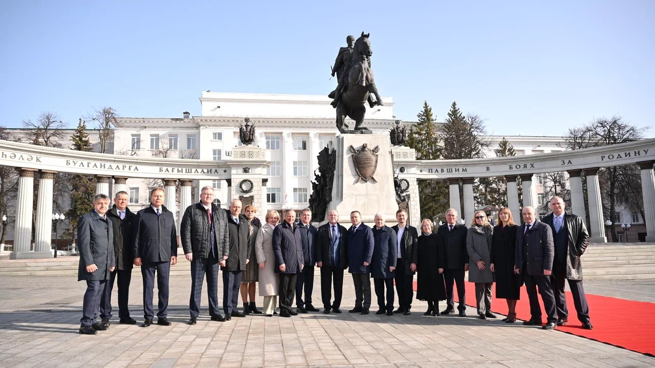 ЗАСЕДАНИЕ ПАРЛАМЕНТСКОГО СОБРАНИЯ БЕЛАРУСИ И РОССИИ В УФЕ ЗАСЕДАНИЕ ПАРЛАМЕНТСКОГО СОБРАНИЯ БЕЛАРУСИ И РОССИИ В УФЕ