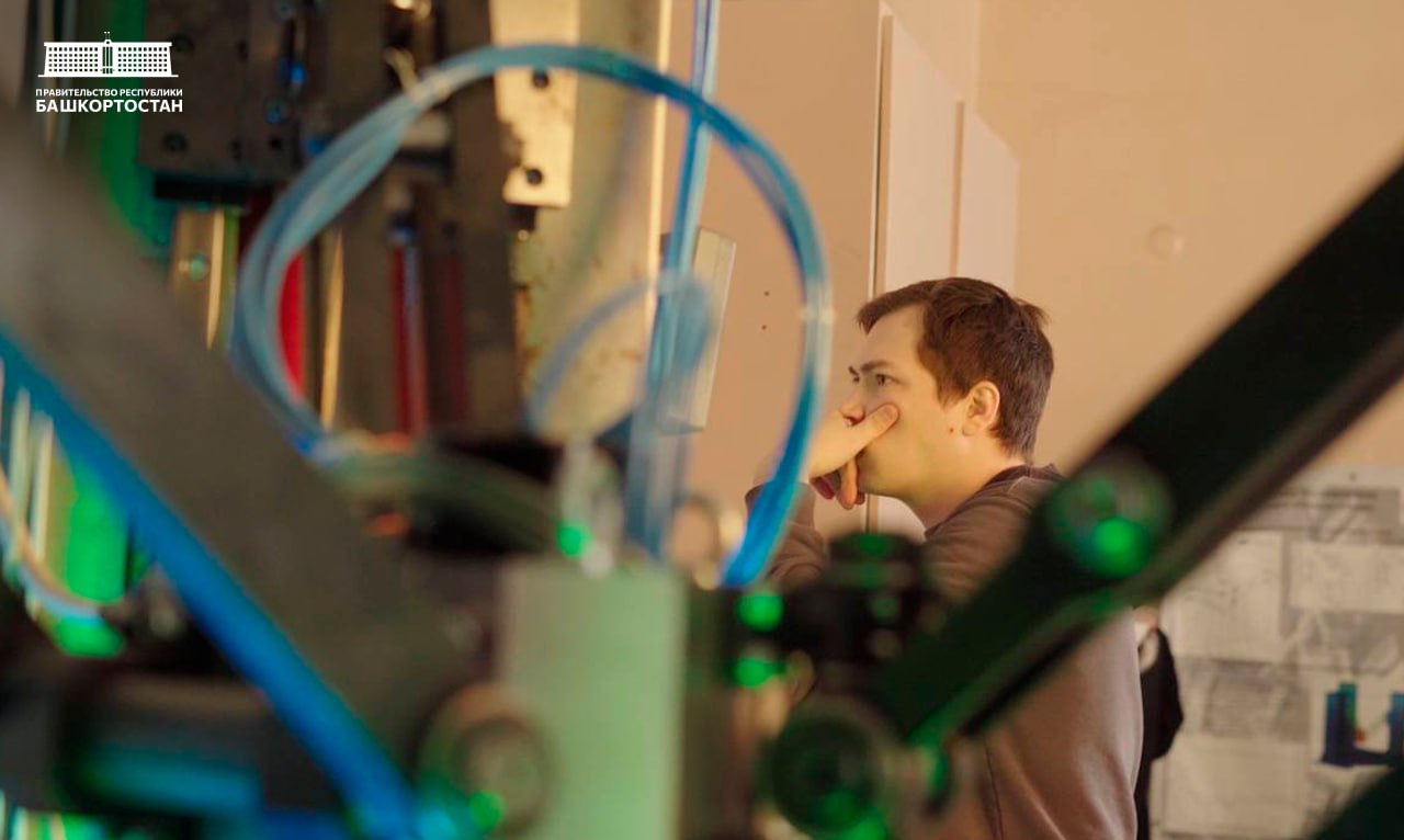 Резидент Межвузовского кампуса Уфы получил федеральный грант на проекты для промышленности Резидент Межвузовского кампуса Уфы получил федеральный грант на проекты для промышленности