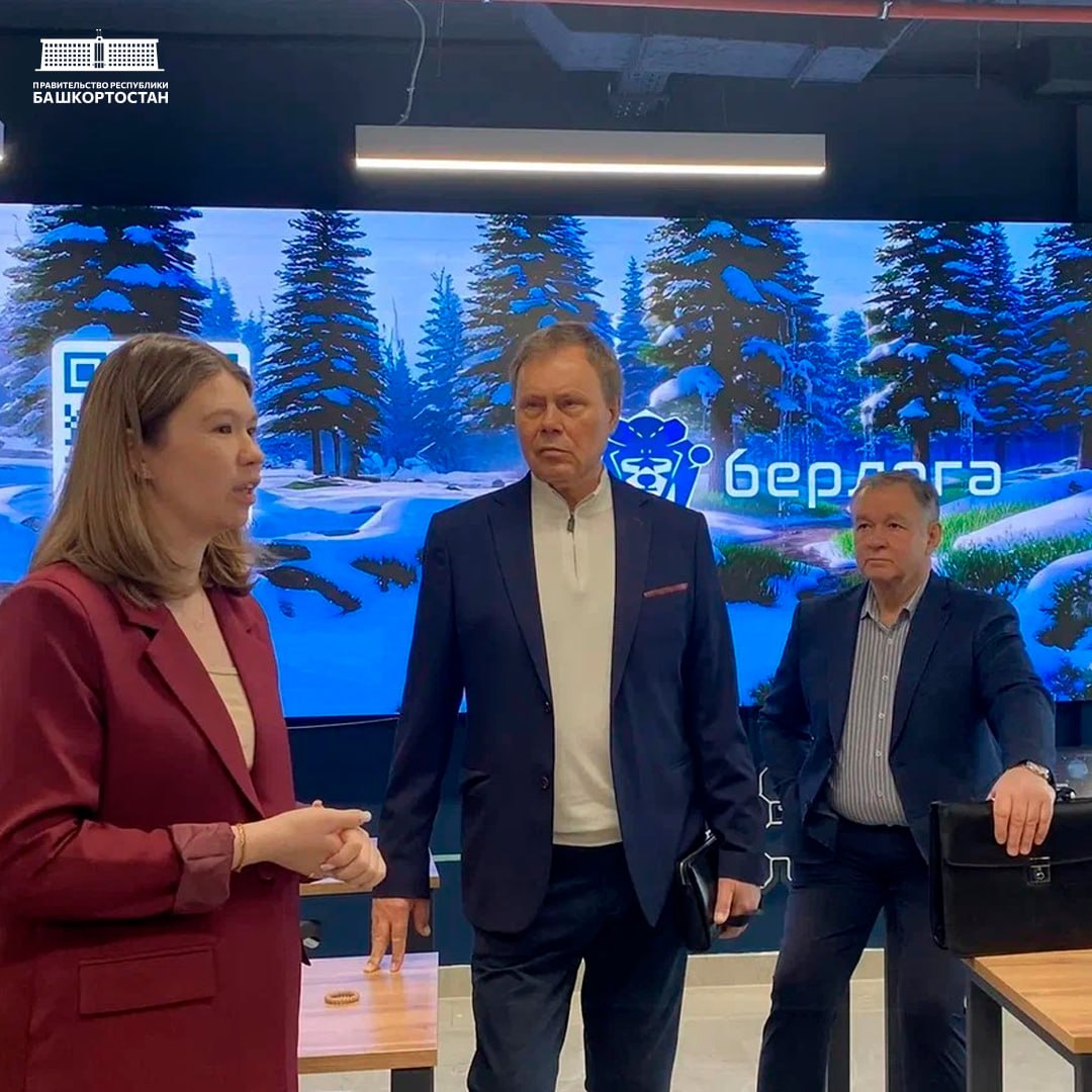 Делегация из Республики Беларусь посетила Уфимский Межвузовский кампус Делегация из Республики Беларусь посетила Уфимский Межвузовский кампус