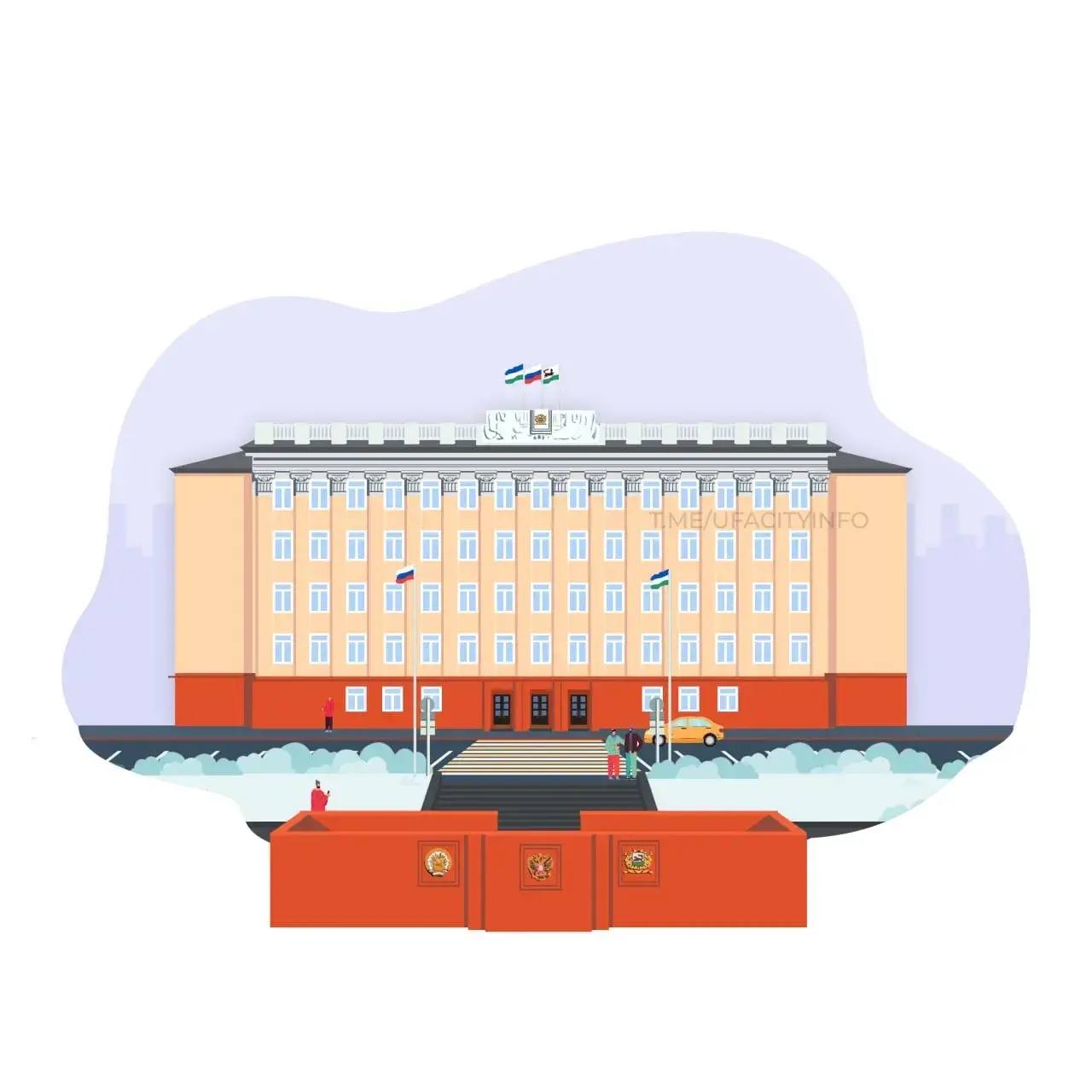 Главное о городском хозяйстве