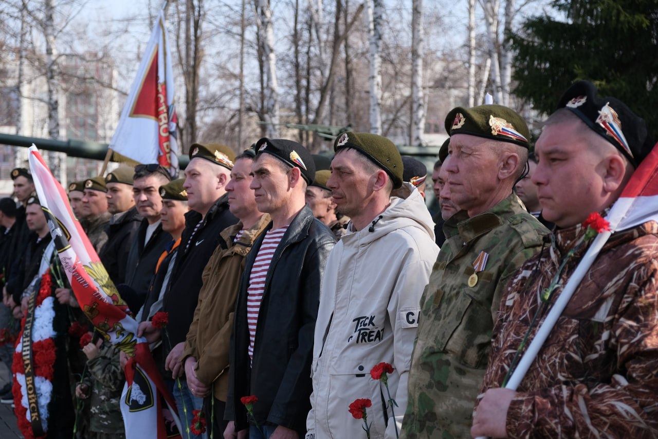 В Стерлитамаке отметили День войск национальной гвардии Российской Федерации В Стерлитамаке отметили День войск национальной гвардии Российской Федерации