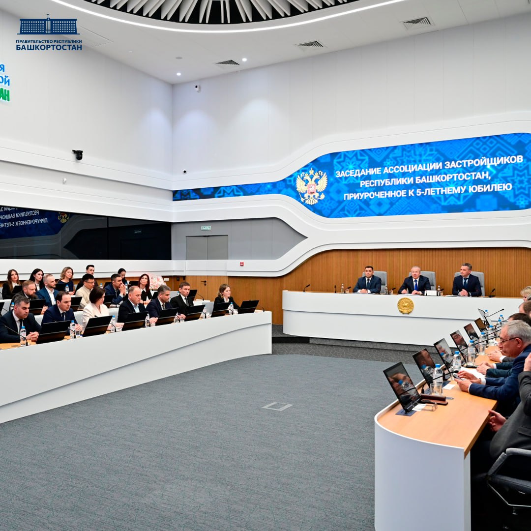 Андрей Назаров принял участие в заседании Ассоциации застройщиков Башкортостана Андрей Назаров принял участие в заседании Ассоциации застройщиков Башкортостана