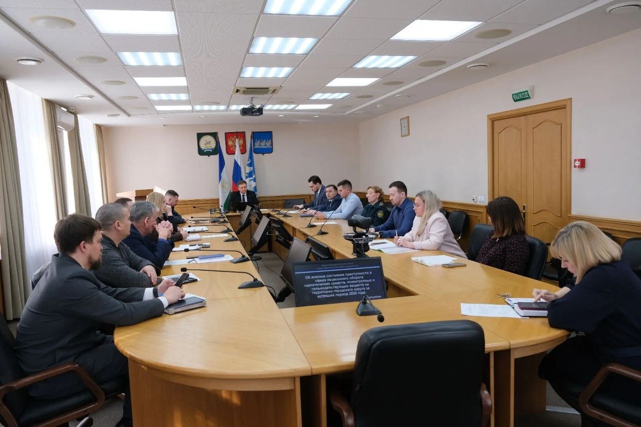 Провели заседание антинаркотической комиссии Провели заседание антинаркотической комиссии