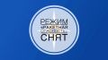 Режим "Ракетная опасность" снят, сообщает Госкомитет РБ по ЧС