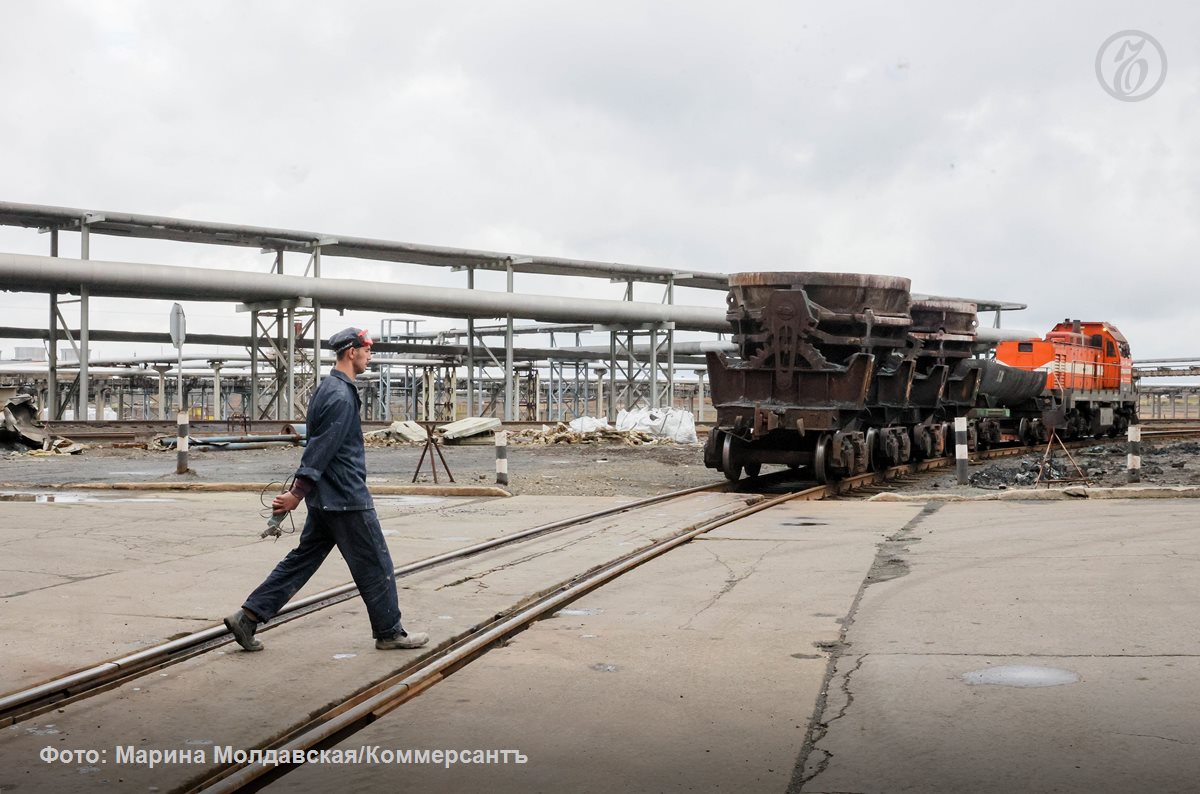 Иск о банкротстве «Уральского горнопромышленного холдинга», связанного с екатеринбургским бизнесменом Сергеем Мазуркевичем, подан в Арбитражный суд Свердловской области